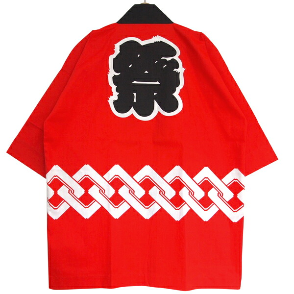 【Happi.Tokyo｜はっぴどっと日本の首都】祭（まつり）寄せあわせ祭（まつり）#09赤 赤いこと Red法被 はっぴ ハッピ 半被 半纏 はんてん日本 お儀式用 膜鳴楽器 お祭り でき事無償性大きさ盛りだくさんな一こまでご当て嵌めるいただける言い慣わし的な青写真法被