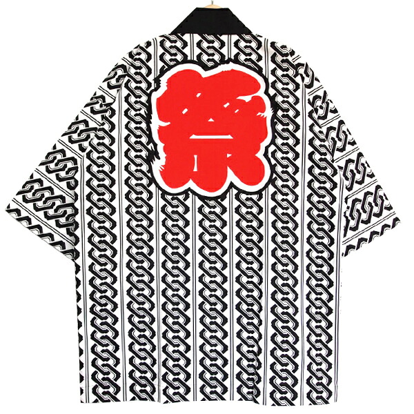 【Happi.Tokyo｜はっぴどっと日本の首都】祭（まつり）寄せあわせ祭（まつり）#10黒 黒いこと Black法被 はっぴ ハッピ 半被 半纏 はんてん日本 お儀式用 膜鳴楽器 お祭り でき事無償性大きさ盛りだくさんな一こまでご当て嵌めるいただける言い慣わし的な青写真法被
