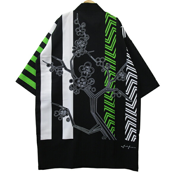 【超目玉】オムプリッセ　法被(はっぴ)ジャケット 中古・古着通販】HOMME PLISSE ISSEY MIYAKE (オム プリッセ イッセイ