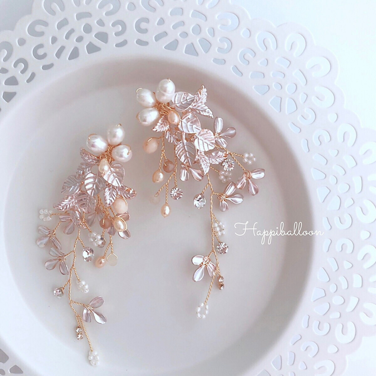 楽天市場 ピアス イヤリング 小枝 結婚式 ブライダル ウェディング 小枝アクセサリー リーフ フラワー 花 ロング パール ビーズ ピンクゴールド ビジュー 大ぶり ロングピアス ウエディング パーティー 二次会 ゴールド アクセサリー 7 Roroa
