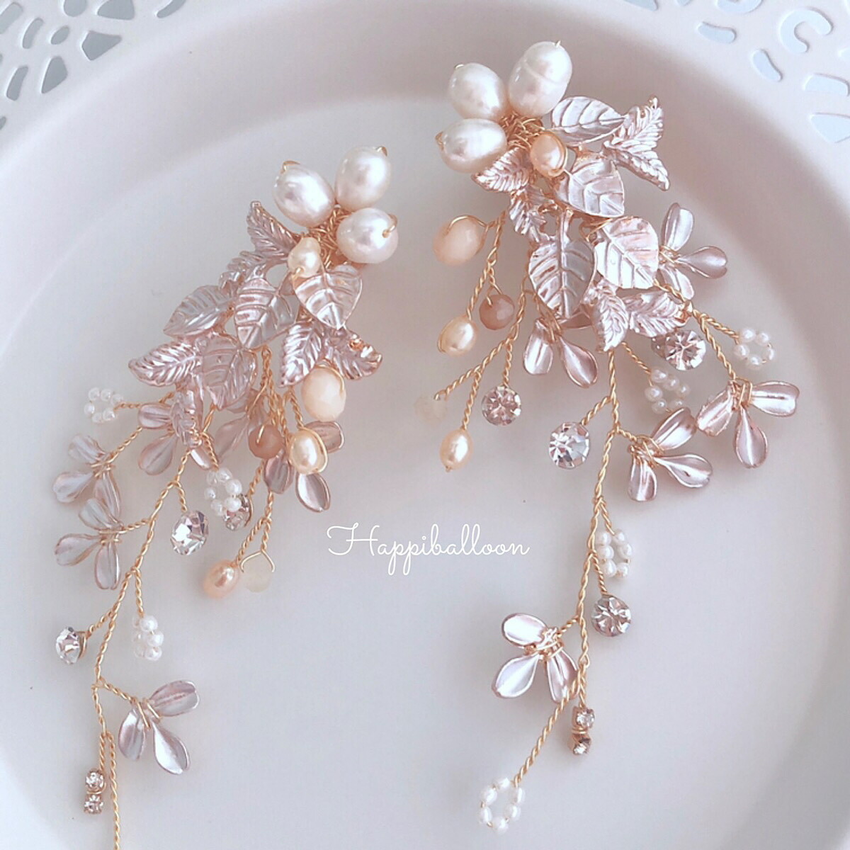 楽天市場 ピアス イヤリング 小枝 結婚式 ブライダル ウェディング 小枝アクセサリー リーフ フラワー 花 ロング パール ビーズ ピンクゴールド ビジュー 大ぶり ロングピアス ウエディング パーティー 二次会 ゴールド アクセサリー 7 Roroa