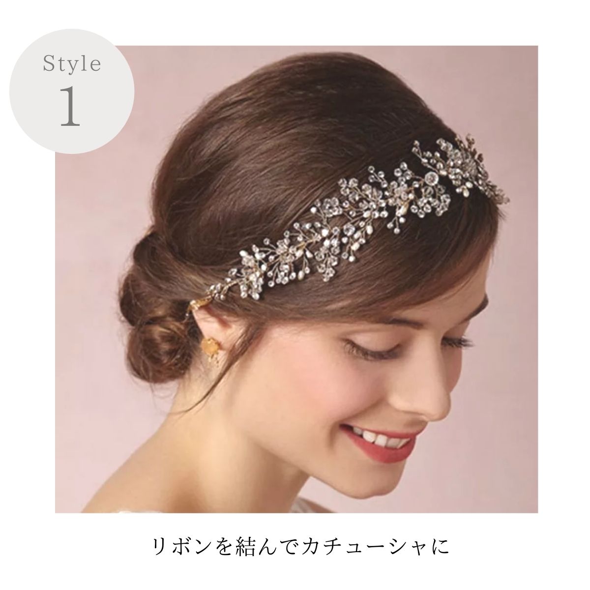 ウェディングヘッドドレス結婚式ヘアアクセサリーブライダルウエディング髪飾り二次会パーティー小枝花葉リーフフラワージュエリービジューヘッドアクセシルバー大きい人気送料無料
