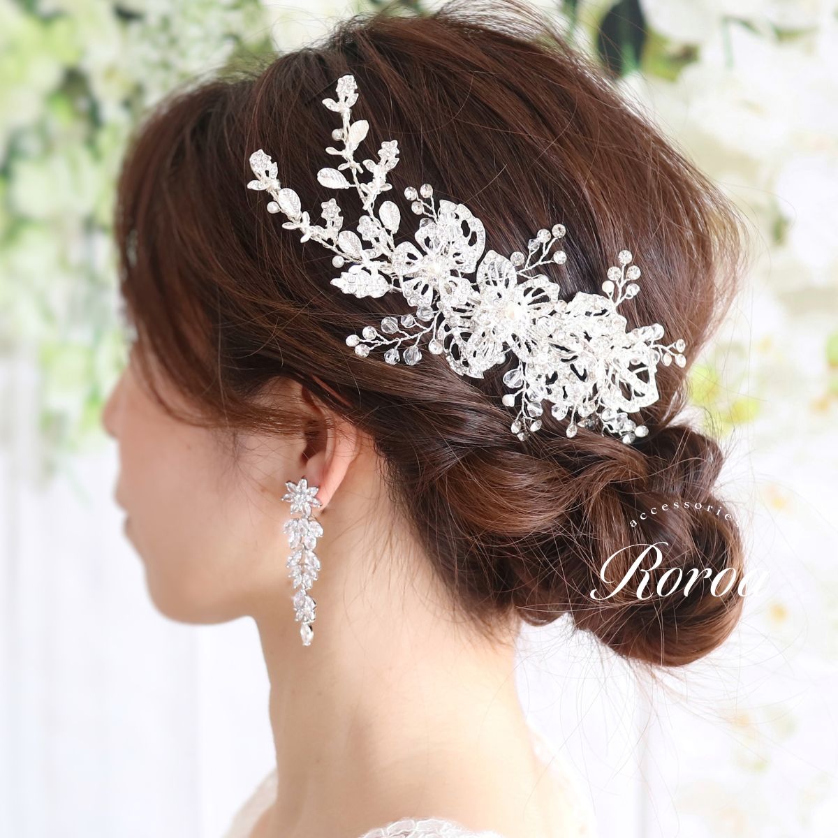 楽天市場】【ランキング1位獲得】 ヘッドドレス ヘアアクセサリー