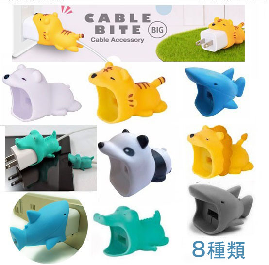 楽天市場】CABLE BITE (ケーブルバイト) vol.3 VRT42596