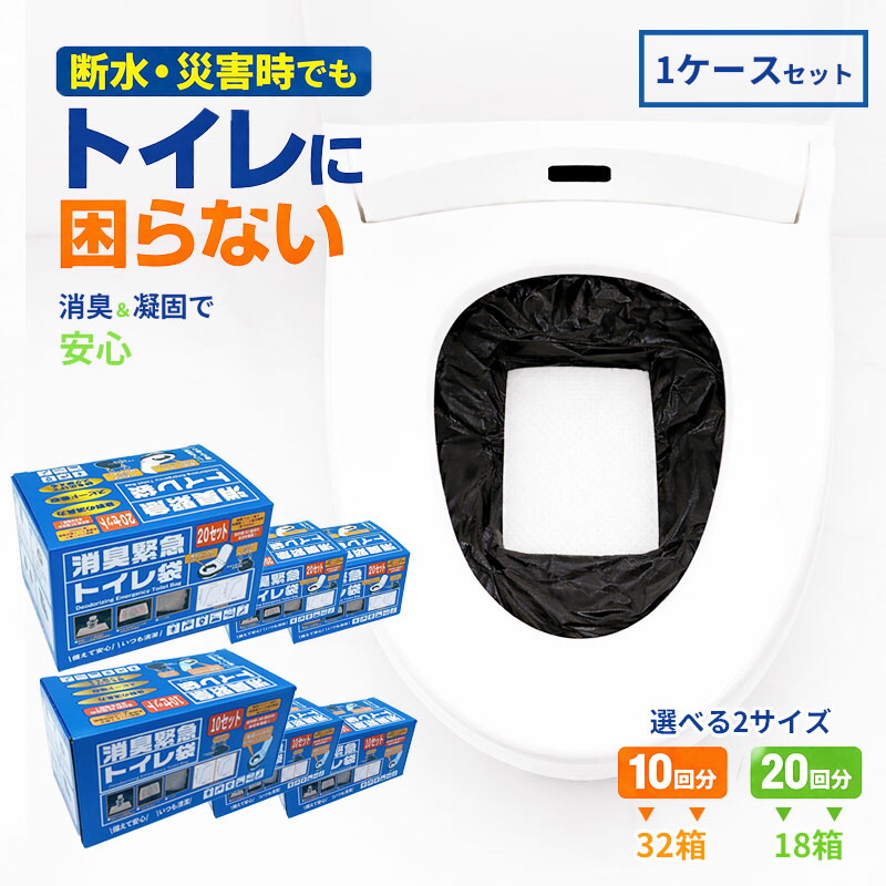 barrieyes バーリーアイズ(6枚入り口・入口)