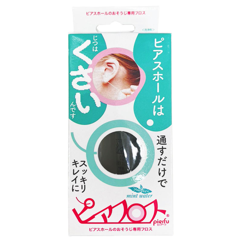 楽天市場】メーカー欠品中 MOOKDA ココナッツ ヘアマスク