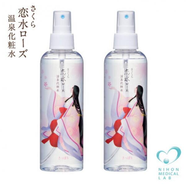 フルオーダー シェルミラック エッセンスローション 500ml 4個セット毛穴対策 しっかり潤う 化粧水 自然派お悩みケア化粧水 
