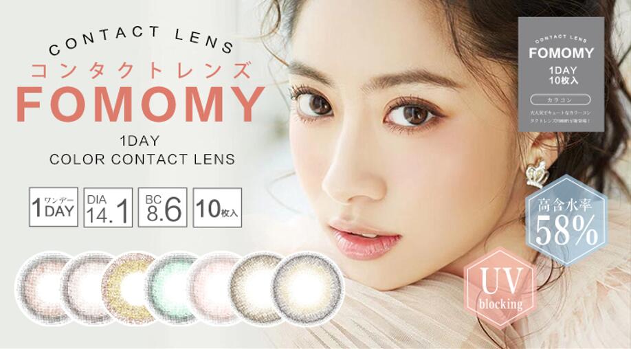 楽天市場】マスターキミー シャンプー 詰め替え 700mL 700ml リフィル