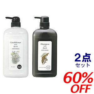 楽天市場】マスターキミー シャンプー 詰め替え リフィル 700ml 香料2個付き 美容 コスメ ヘアケア 無香料 高級シャンプー アミノシャンプー  ヘッドスパ レディース 石鹸シャンプー アミノ アミノ酸 アミノ酸シャンプー 石けんシャンプー シャンプー全部 高級 Master ...