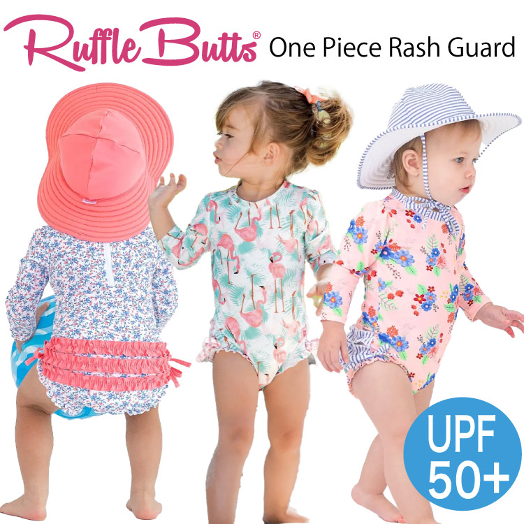 ラッフルバッツ  Ruffle Butts セットアップ ヘアバンドつき ラッフルバッツruffle butts スウィングトップ