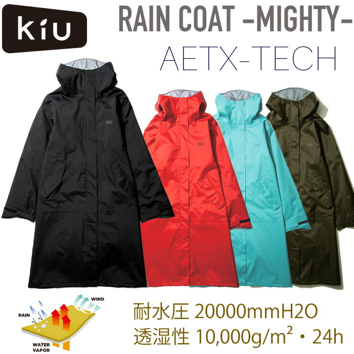 kiu raincoat
