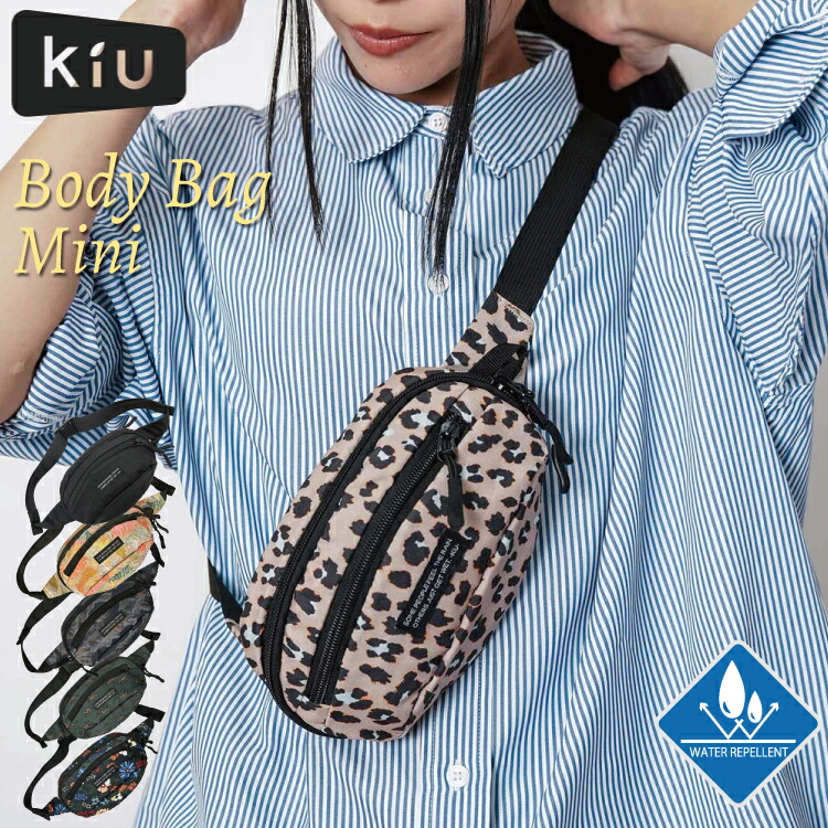 楽天市場】【送料無料】MEI(メイ)ボディバッグ BOTTOMLINEメンズ