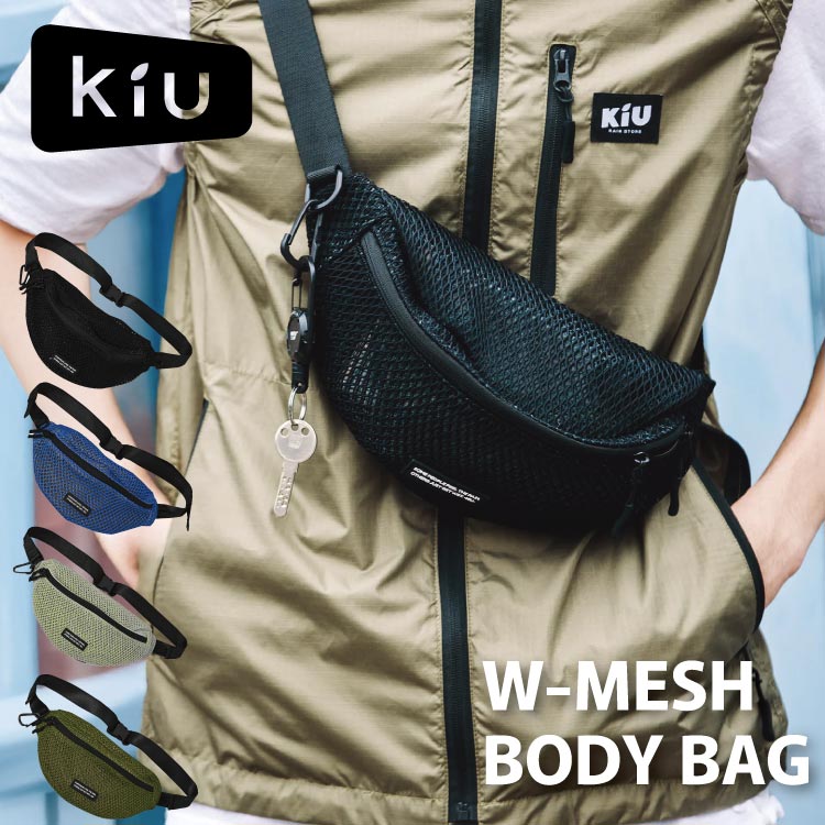 楽天市場】【送料無料】MEI(メイ)ボディバッグ BOTTOMLINEメンズ