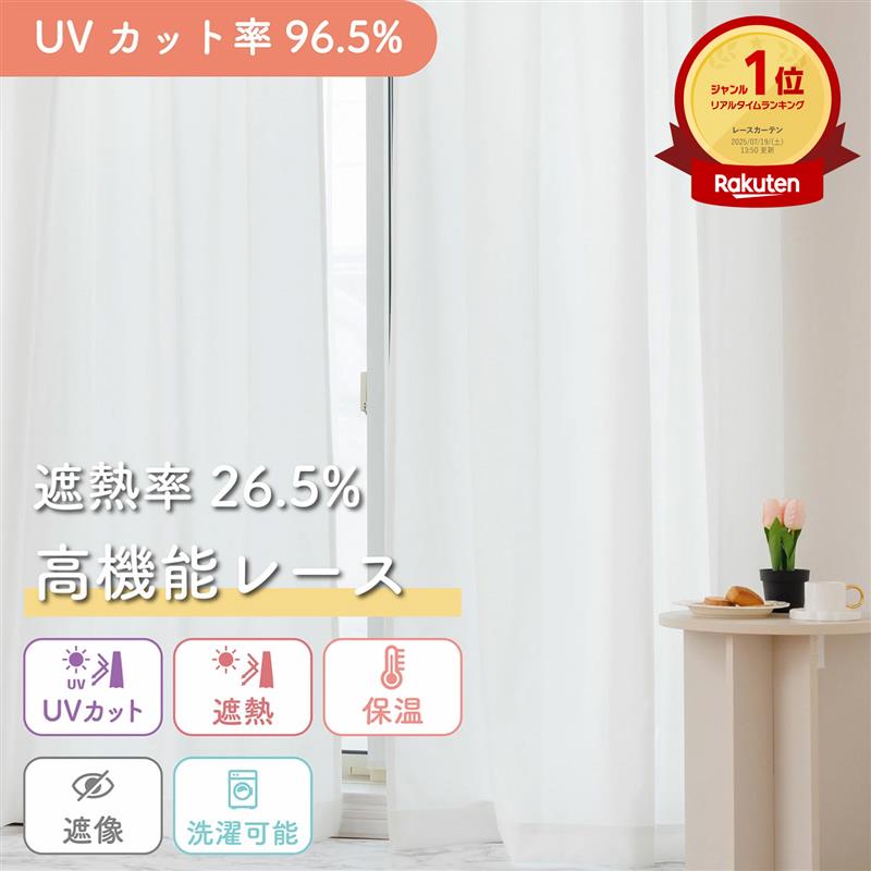 出どころ標本始めました