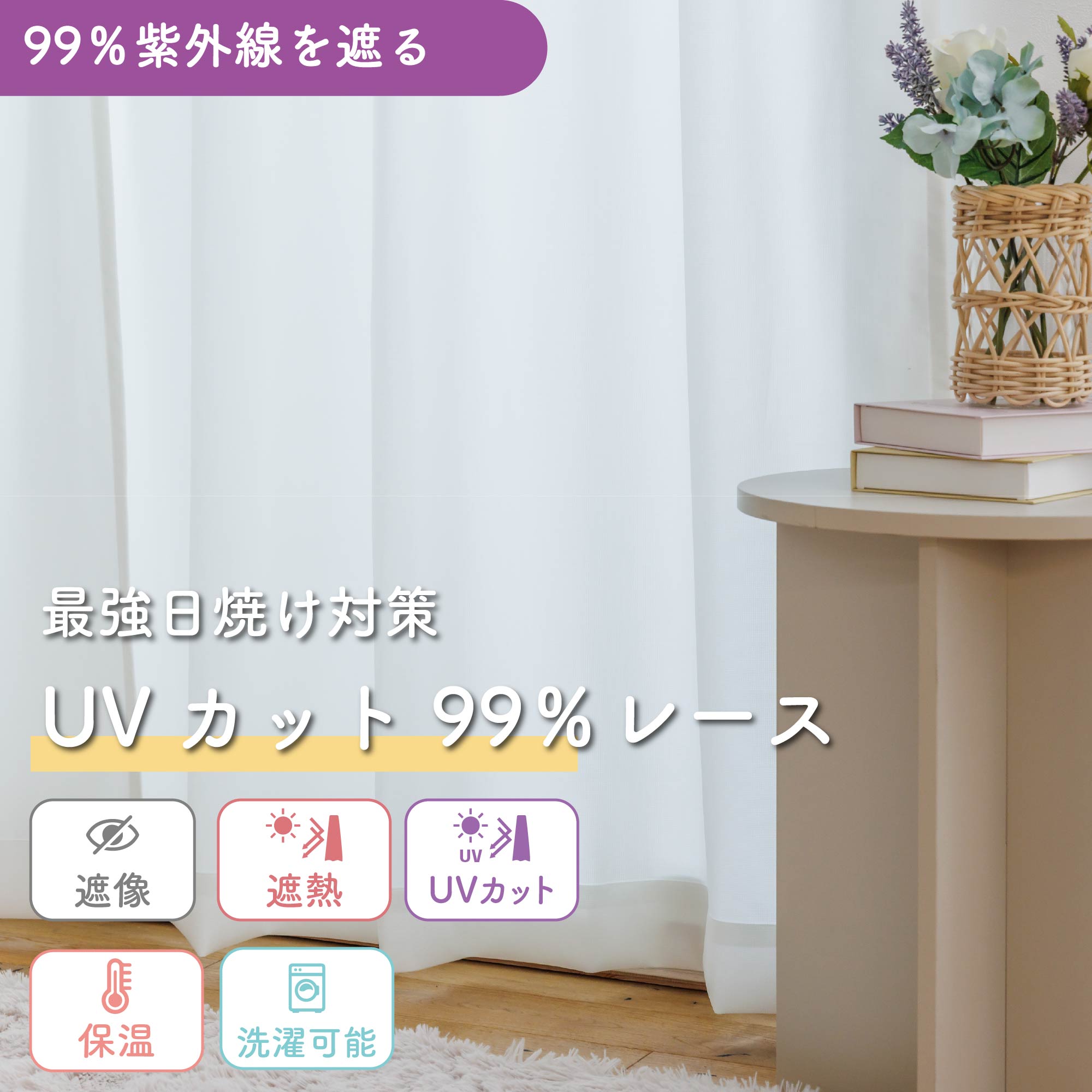 出どころ標本始めました