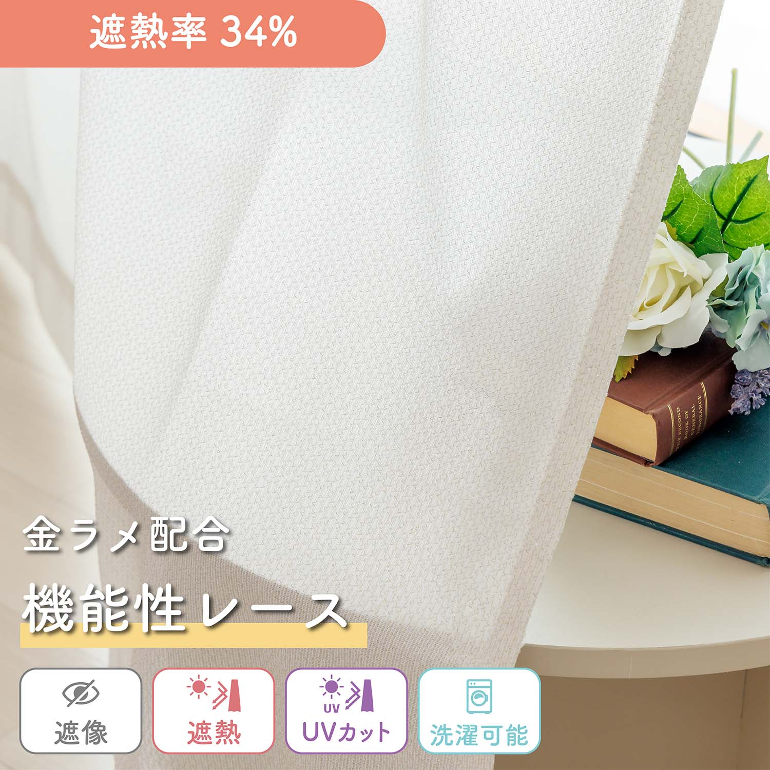 出どころ標本始めました