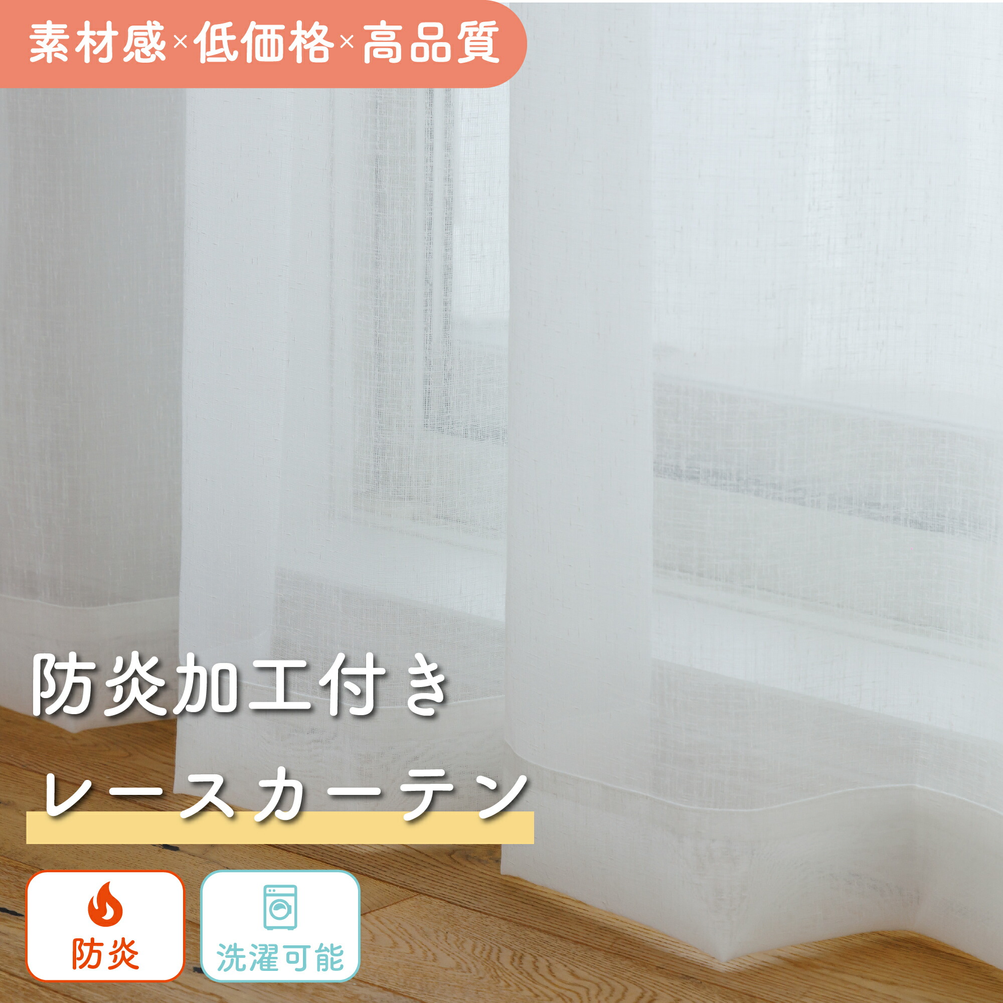 出どころ標本始めました
