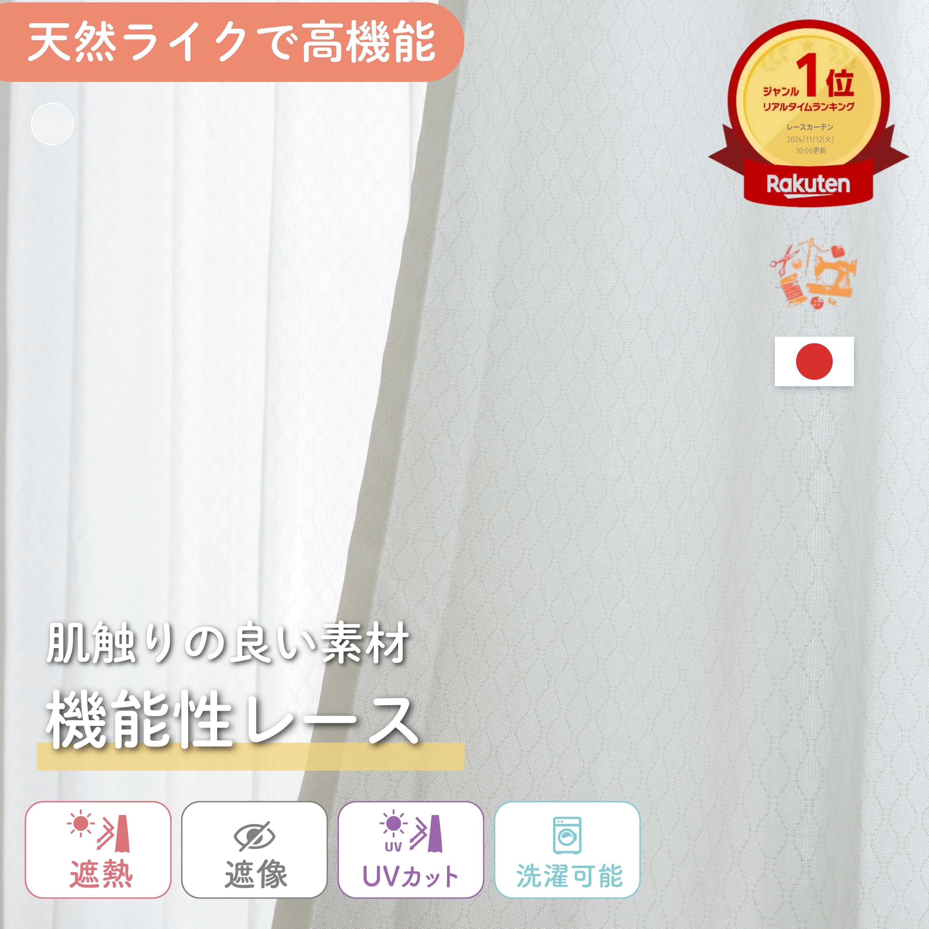 出どころ標本始めました
