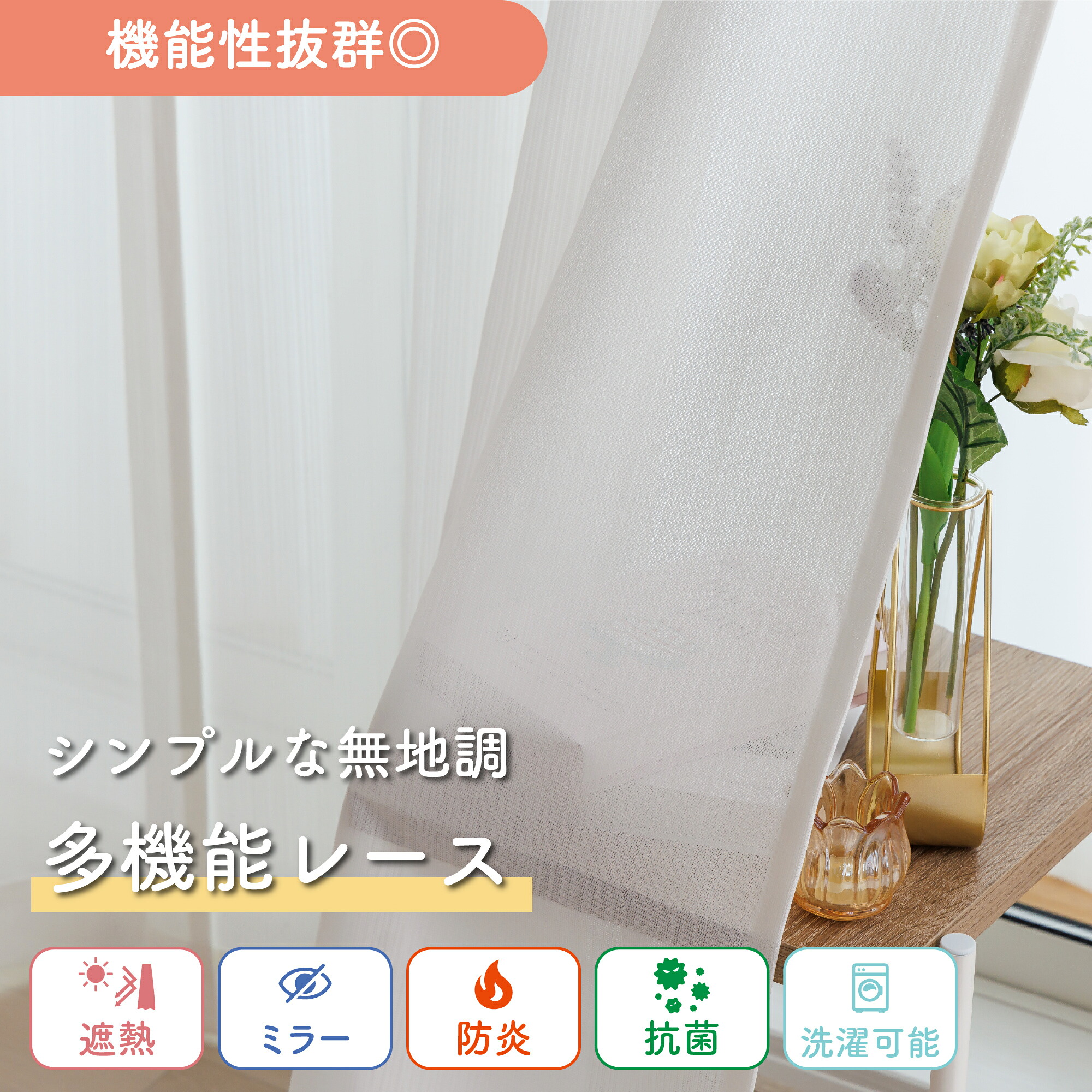 出どころ標本始めました