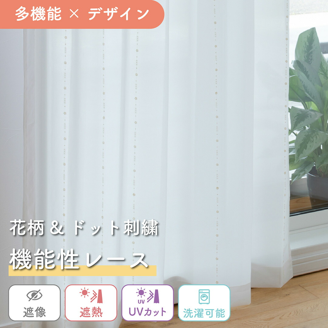 出どころ標本始めました