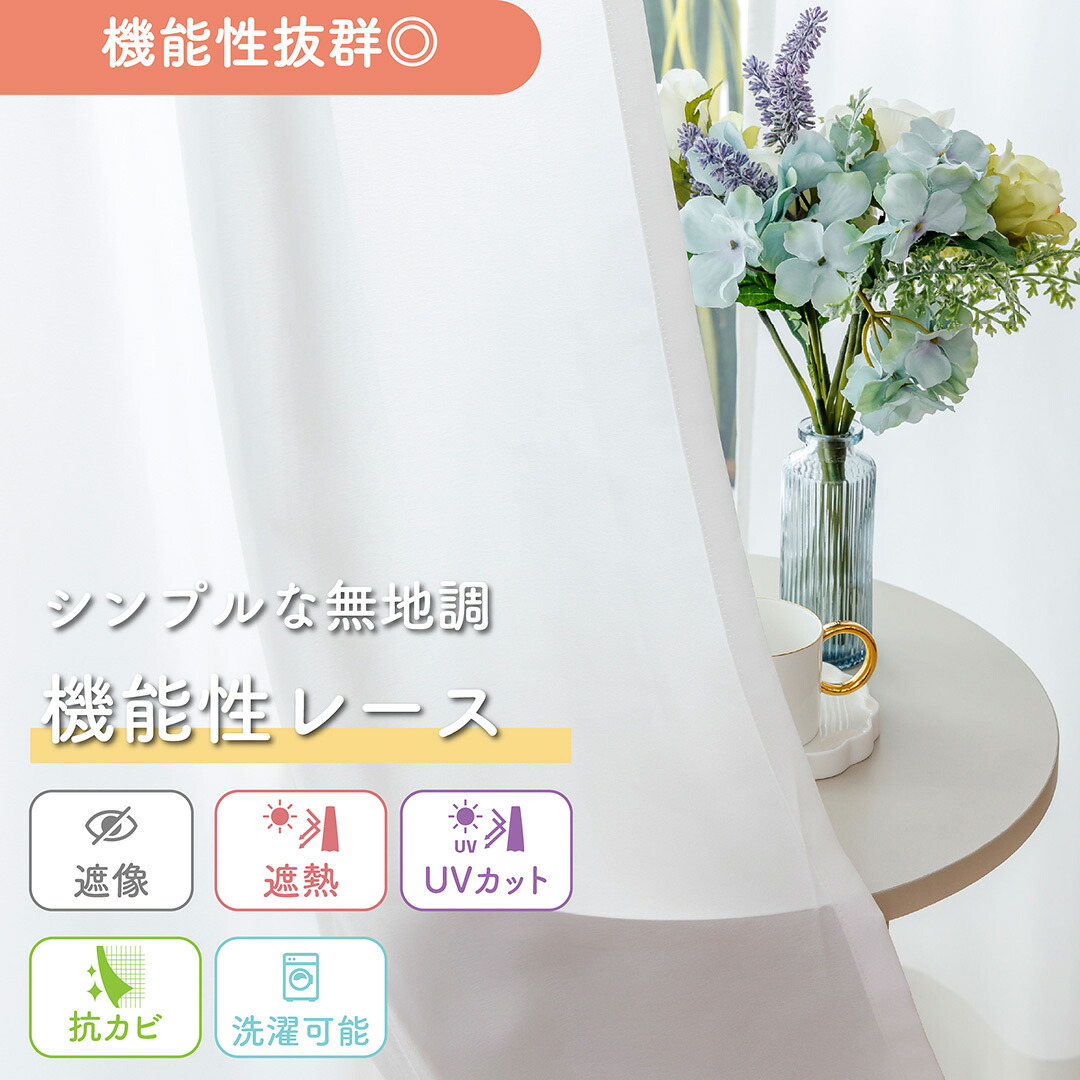 出どころ標本始めました
