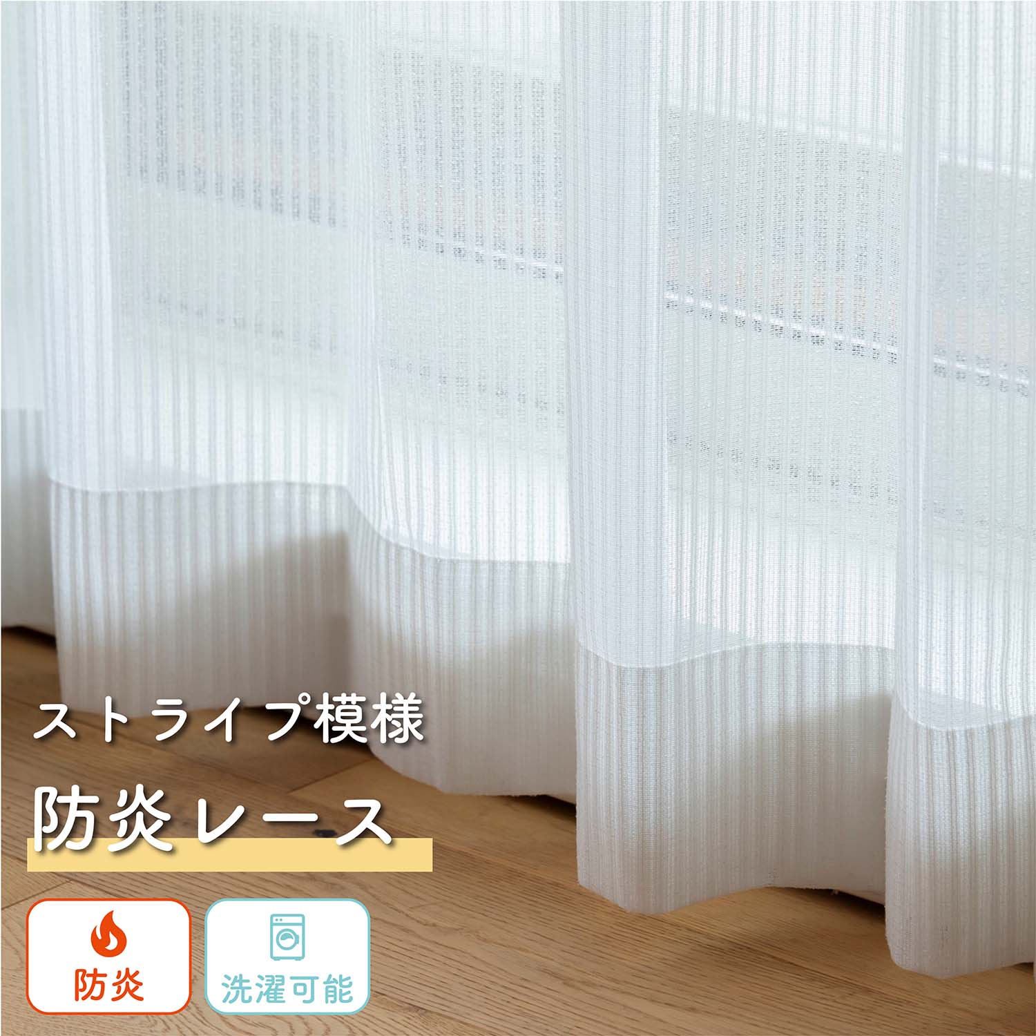 出どころ標本始めました