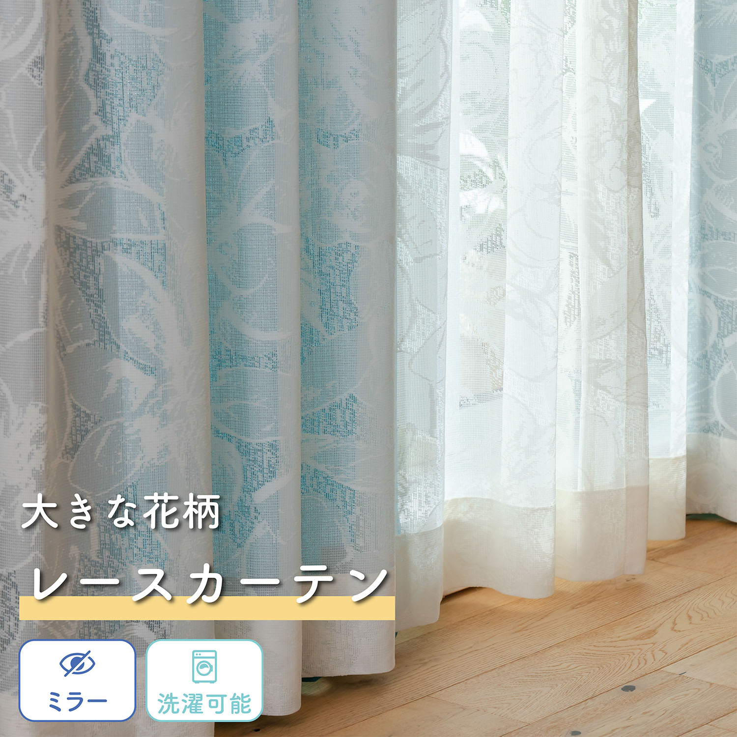 出どころ標本始めました