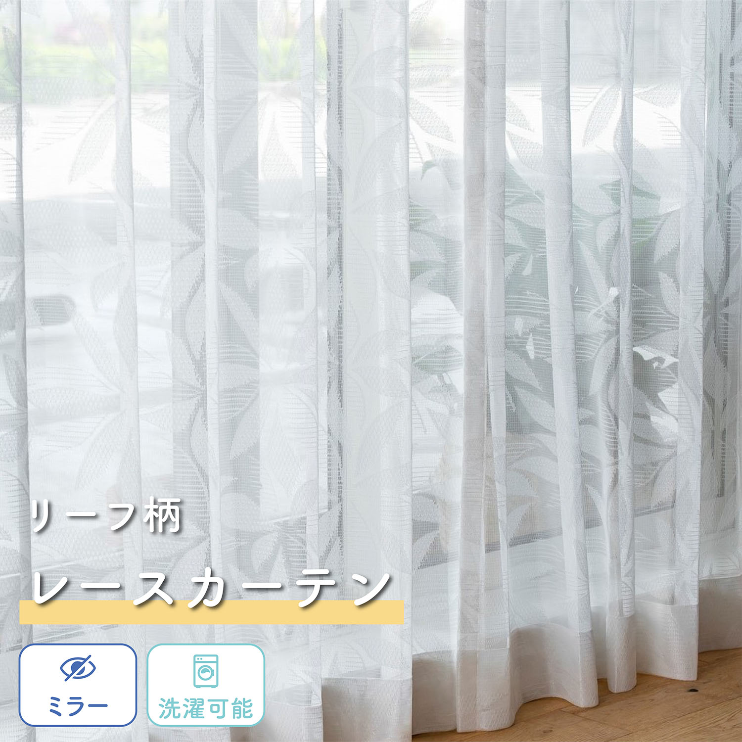 出どころ標本始めました