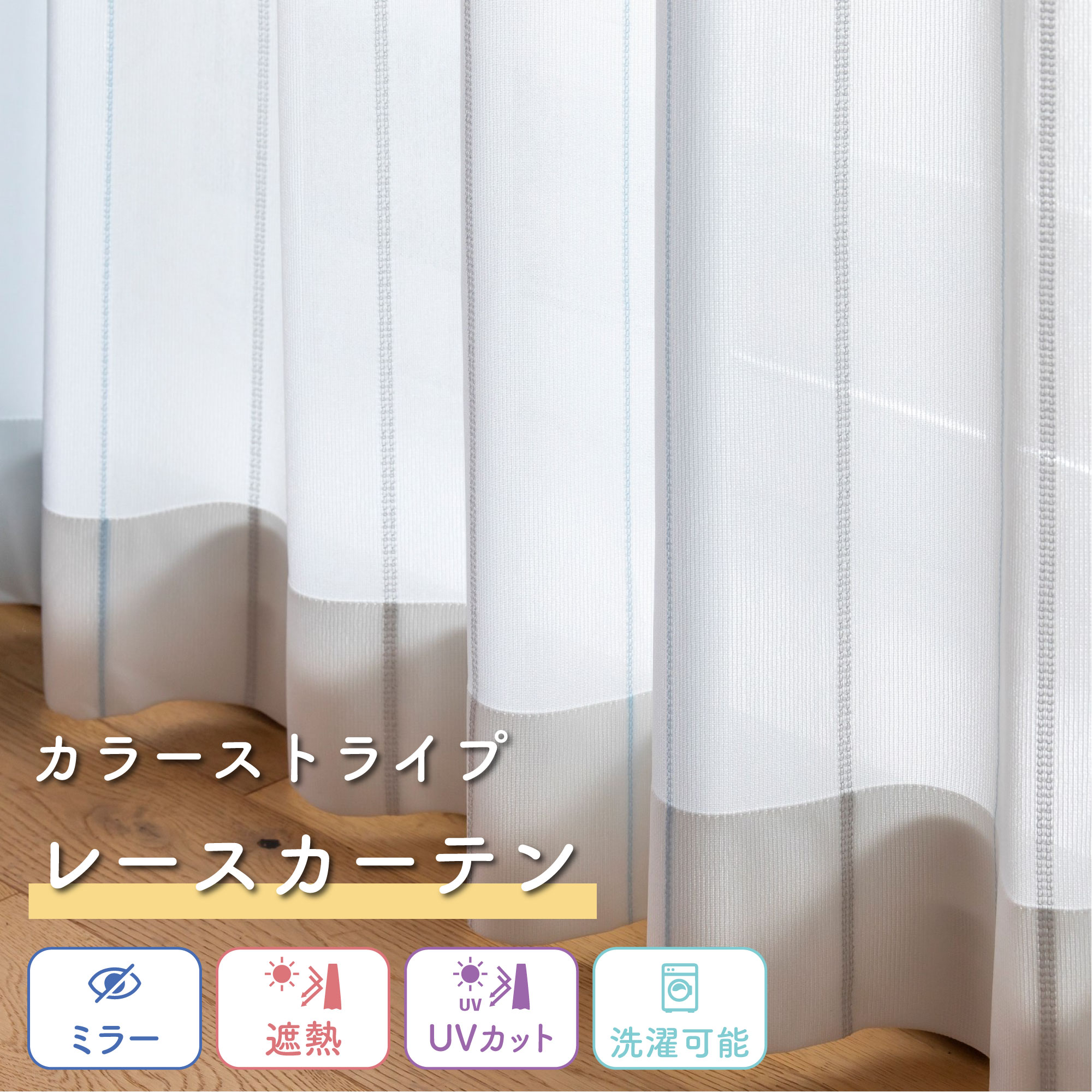 出どころ標本始めました
