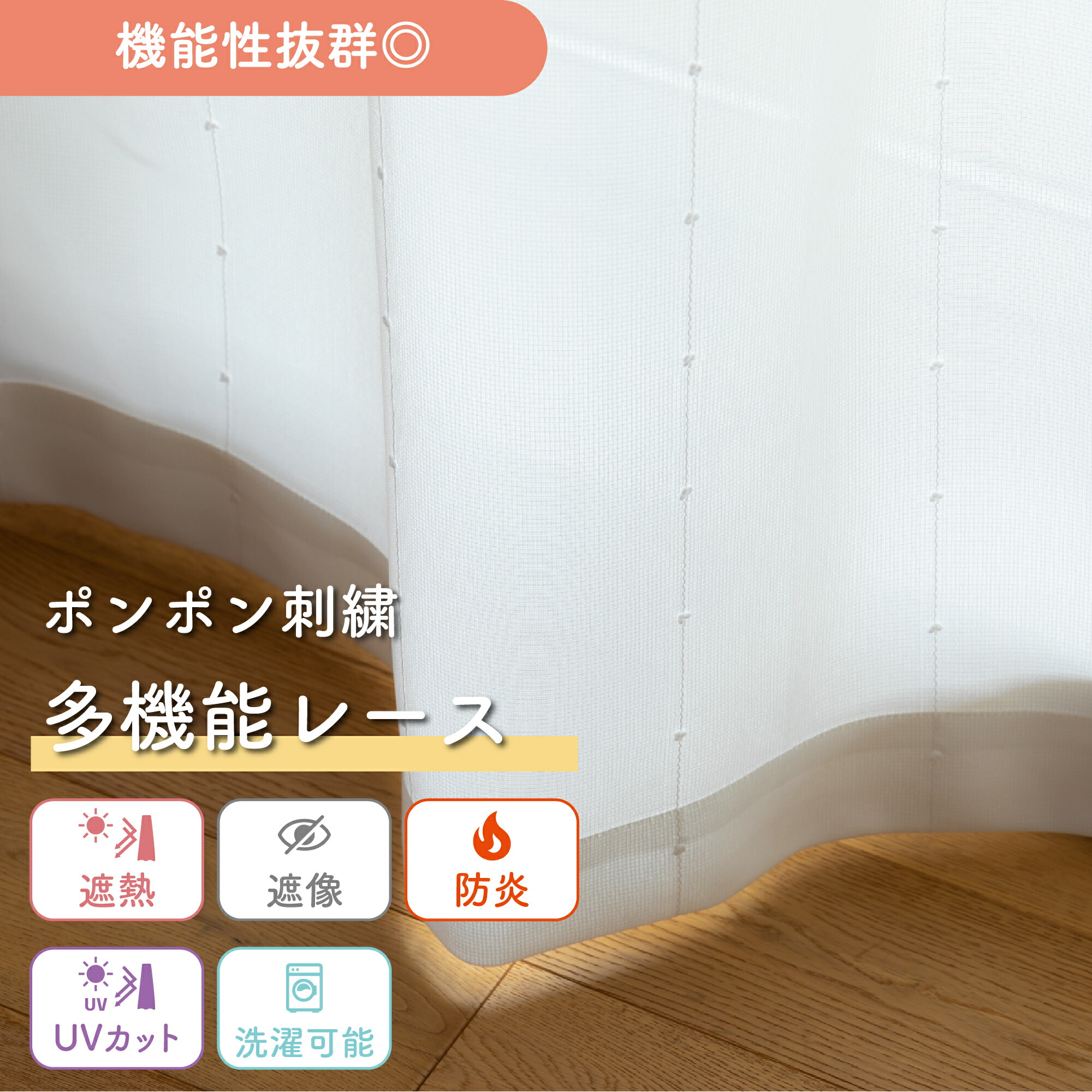 出どころ標本始めました