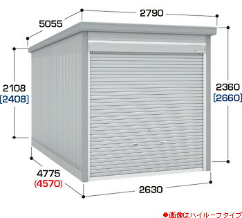 【イナバガレージ】ガレーディアGRN-2647S■一般型