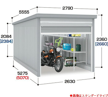 【イナバガレージ】ガレーディアGRN-2652H■豪雪地型