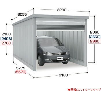 楽天市場 イナバガレージ ガレーディアgrn 3157s 一般型 ハピネスガーデン