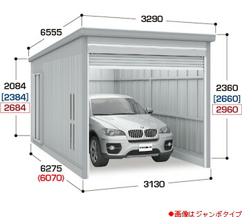 イナバ ガレージ ガレーディア GRN-3647S N 高基礎 結露付 スノーグレー スノーグレー AFF72C イナバガレージ ガレーディアGRN-3647S 一般型スタンダード