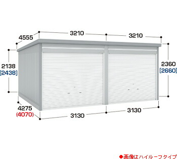 【イナバガレージ】ガレーディアGRN-3142SL-2■豪雪地型