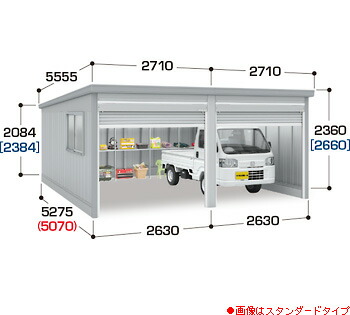 【イナバガレージ】ガレーディアGRN-2652HL-2■原則として型