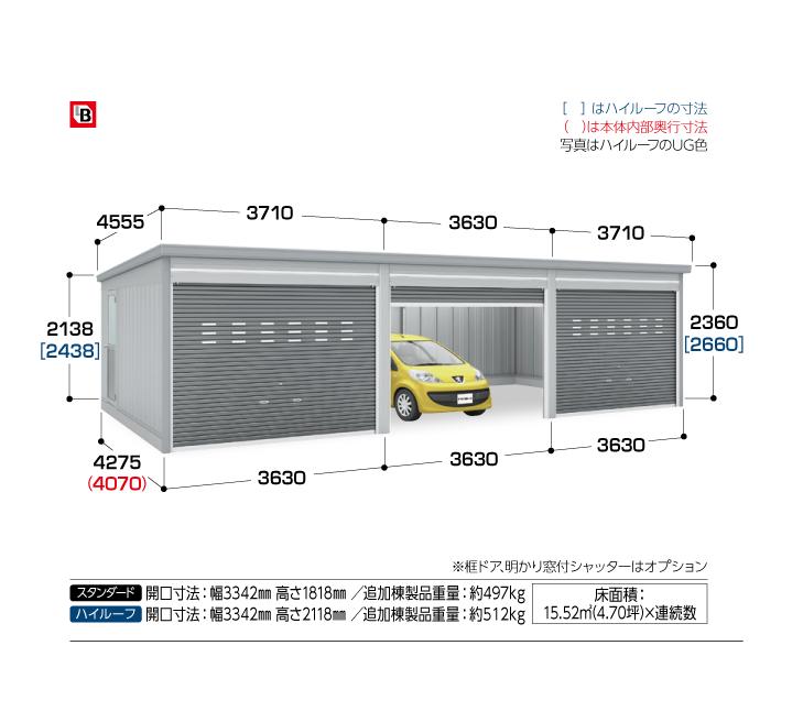 【イナバガレージ】ガレーディアGRN-3642HL■一般型・追加棟