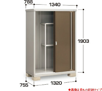 【イナバ屋根裏部屋】シンプリーMJX-137E