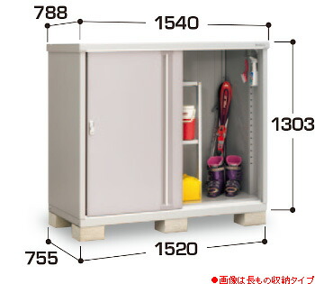 【イナバ屋根裏部屋】シンプリーMJX-157C