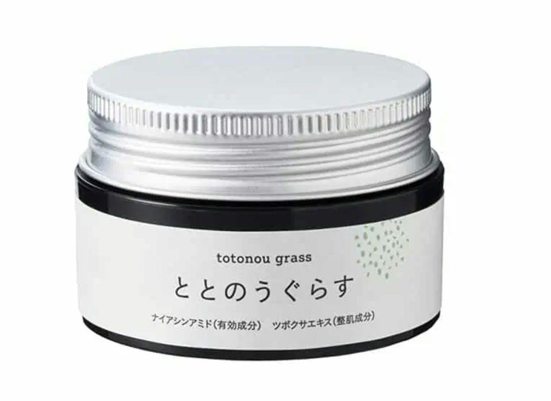 楽天市場】☆【 公式 】 シワ改善 保湿ジェル ととのうぐらす