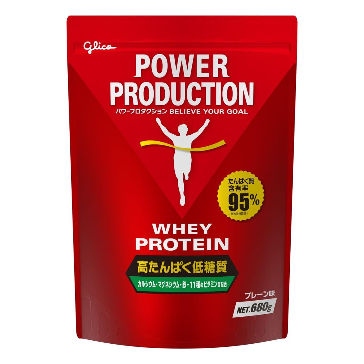 POWER PRODUCTION 力強さ生み出すこと ホエイプロテインプレーン味 680g 高たんぱく低糖質 WPI タンパク質取り入れる率95%(無飲み料借り換え値) 人工御菓子料が痛いところな方にも