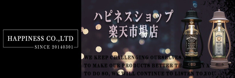 ϥԥͥå׳ŷԾŹܽ顪ӤȤäżLED󥿥䤷ƤҤǤ