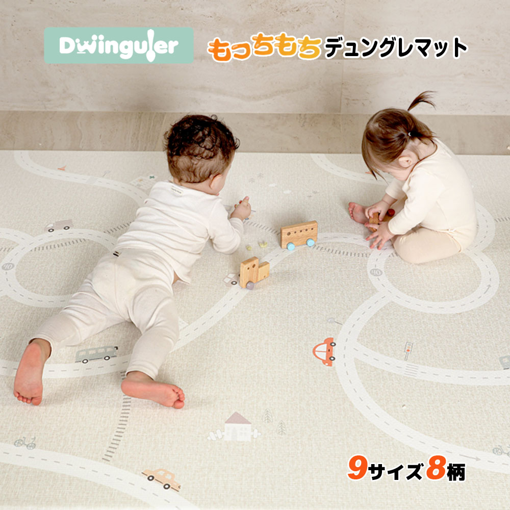パークロン　プレイマット　Lサイズ　around town柄 パークロンプレイマットLサイズaround town柄