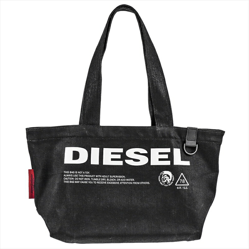 DIESEL トートバッグ bckediri.beacukai.go.id