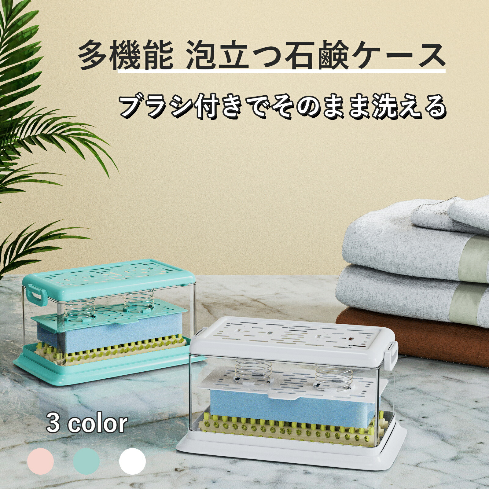 楽天市場】＼全品20%OFFクーポン 楽天スーパーSALE開始4時間限定