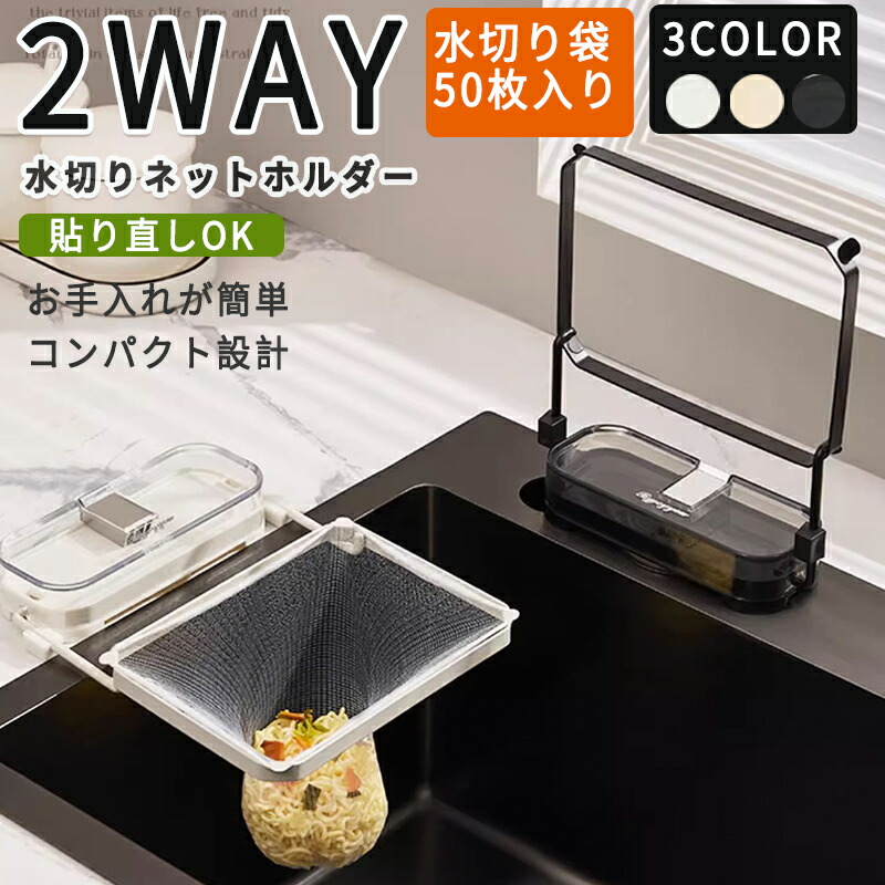 楽天市場】＼全品20%OFFクーポン 楽天スーパーSALE開始4時間限定／三角