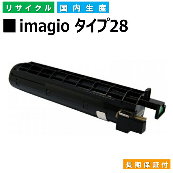 楽天市場】NEC PR-L9600C-14 ブラック トナーカートリッジ 楽天市場】NEC PR-L9600C-14 ブラック トナーカートリッジ