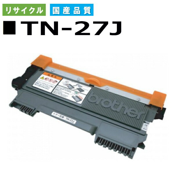 楽天市場】京セラ TK-8316 イエロー トナーカートリッジ KYOCERA TASKalfa 2550ci 国産リサイクルトナー 【純正品 再生 トナー】 : SDトナーズ 楽天市場店