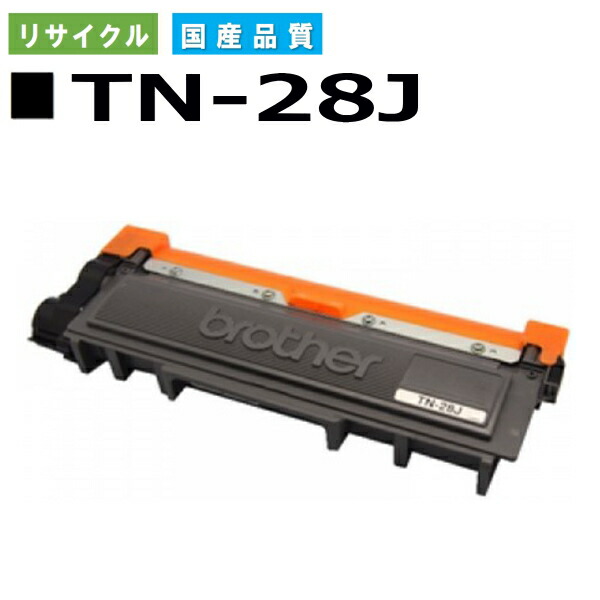 楽天市場】沖データ TNR-C4GM2 マゼンタ トナーカートリッジ OKI 楽天市場】沖データ TNR-C4GM2 マゼンタ トナーカートリッジ OKI