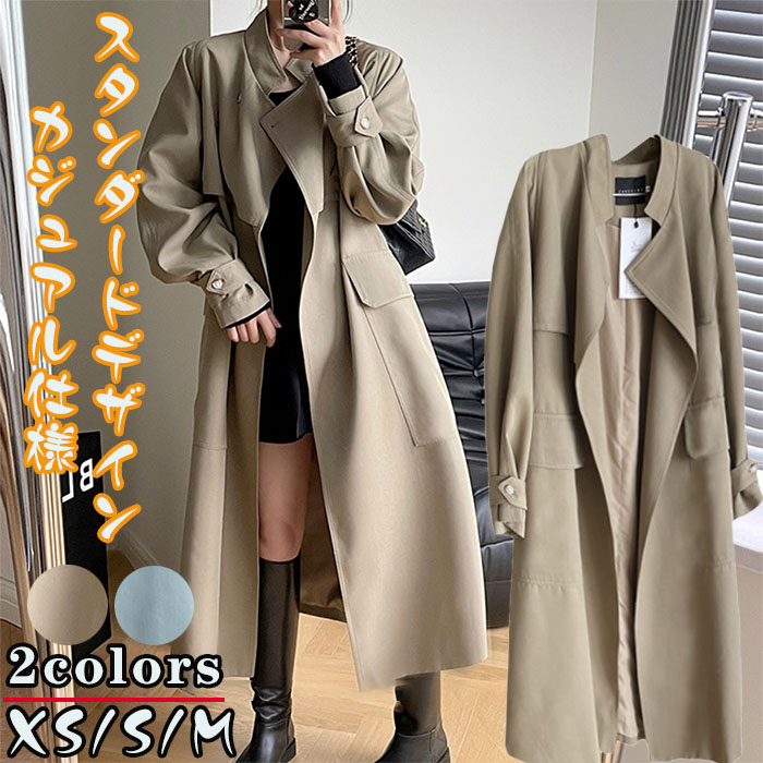 レディース トレンチコート ロング丈 秋冬 三尺帯付き添い人 ゆったり 体型取りまかなう 防寒防風 心地よい 通い 事務室 卒式 XS～M ベージュ/黒いこと/米国海軍